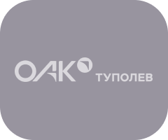 Туполев